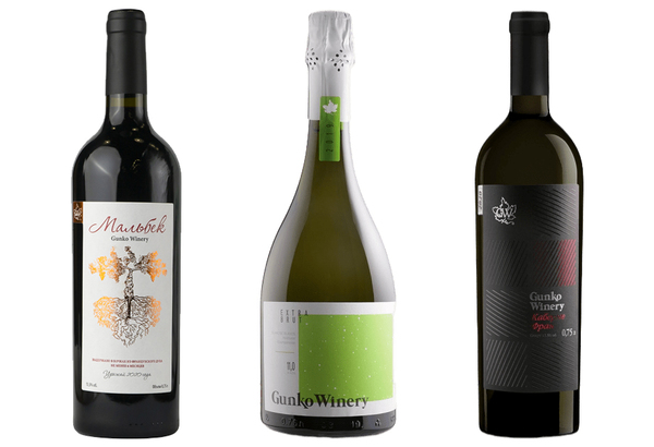 Gunko Winery вино.jpg